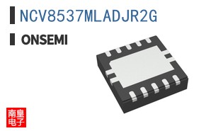 NCV8537MLADJR2G