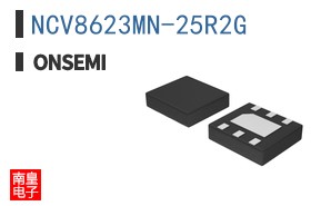 NCV8623MN-25R2G