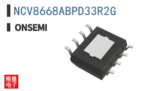 NCV8668ABPD33R2G
