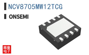 NCV8705MW12TCG