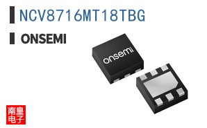 NCV8716MT18TBG