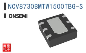 NCV8730BMTW1500TBG-S