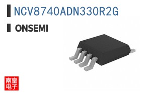 NCV8740ADN330R2G