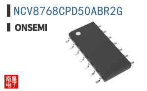 NCV8768CPD50ABR2G
