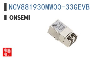 NCV881930MW00-33GEVB