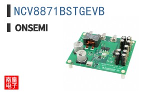 NCV8871BSTGEVB