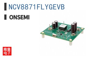 NCV8871FLYGEVB
