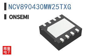 NCV890430MW25TXG