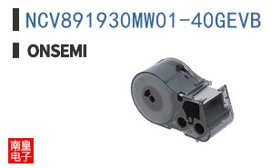 NCV891930MW01-40GEVB