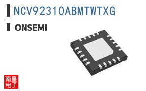 NCV92310ABMTWTXG