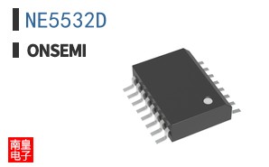NE5532D