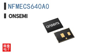 NFMECS640A0