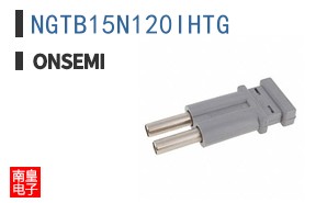 NGTB15N120IHTG