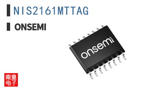 NIS2161MTTAG