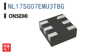 NL17SG07EMU3TBG