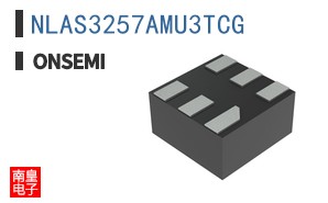 NLAS3257AMU3TCG