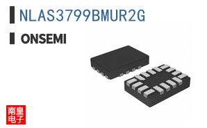 NLAS3799BMUR2G