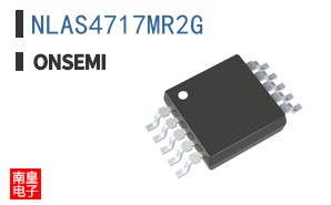 NLAS4717MR2G