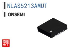 NLAS5213AMUT