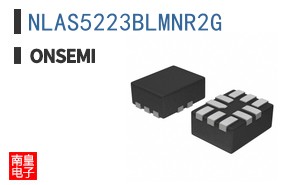 NLAS5223BLMNR2G