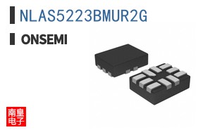 NLAS5223BMUR2G
