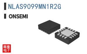 NLAS9099MN1R2G
