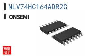 NLV74HC164ADR2G