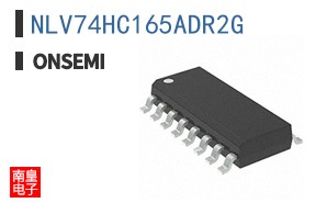 NLV74HC165ADR2G