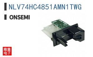 NLV74HC4851AMN1TWG
