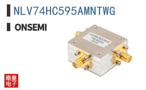NLV74HC595AMNTWG