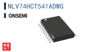 NLV74HCT541ADWG