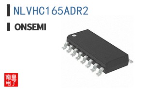 NLVHC165ADR2