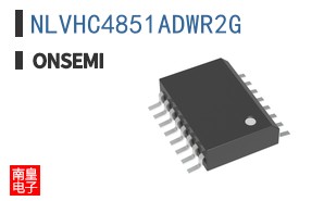 NLVHC4851ADWR2G