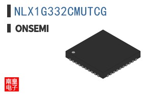 NLX1G332CMUTCG