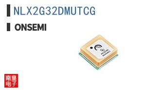 NLX2G32DMUTCG