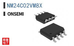 NM24C02VM8X