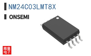 NM24C03LMT8X