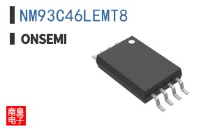 NM93C46LEMT8