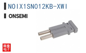 NOIX1SN012KB-XWI