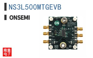 NS3L500MTGEVB