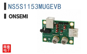 NS5S1153MUGEVB