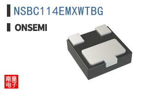 NSBC114EMXWTBG