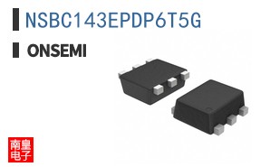 NSBC143EPDP6T5G