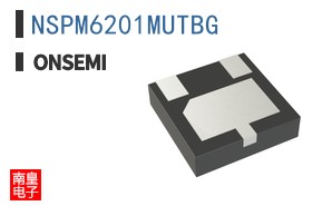 NSPM6201MUTBG