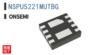 NSPU5221MUTBG