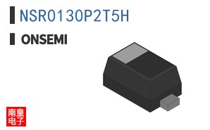 NSR0130P2T5H