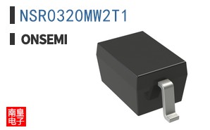 NSR0320MW2T1