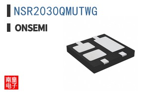 NSR2030QMUTWG