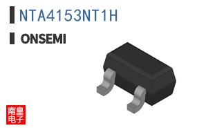 NTA4153NT1H