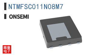 NTMFSC011N08M7